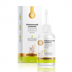 Proizvodi za rast kose — ruski serum sa sibirskim endemskim biljkama